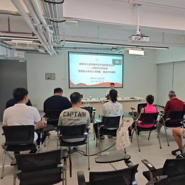 体育中心党支部开展“庆党节 强作风”主题党日活动